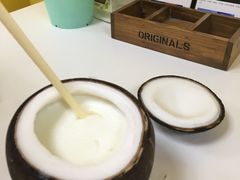 -志龙皇冠吃货椰子铺
