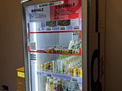 -YCHL FIT 健身(星寰店)