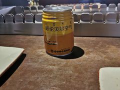 -很久以前羊肉串(南京路第一百货店)