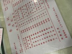 -麦奀云吞面世家(中环店)