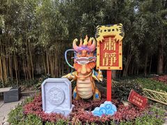 -惠山古镇·寄畅园