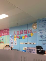 -南京市儿童医院(广州路院区)