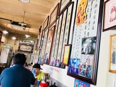-东兴顺爆肚张
