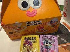 -麦当劳(花园城中心店)