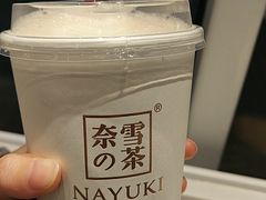 -奈雪的茶(观前街店)