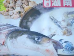 -陈大锅·岳阳鱼馆·地道岳阳菜(美食街店)