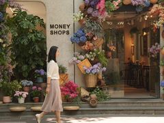 -Money Shops(愚园路店)