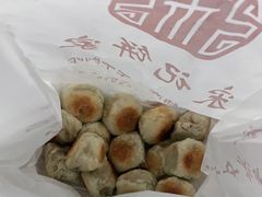 鲜肉一口酥-宋记饼家(石门二路店)