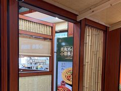 -光海·乡记酸菜鱼·始于1996(花园路店)