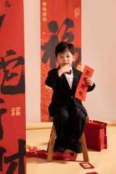-墨飞私家婴童家庭映像馆(安吉万达店)
