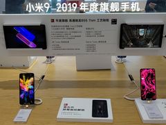 -小米之家(渝中龙湖时代天街店)