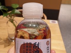 刮油水-炖物24章·顺时轻养茶(黄龙店)