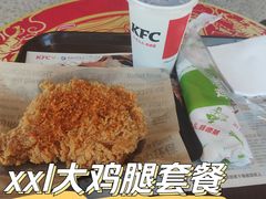 -肯德基(环翠北店)