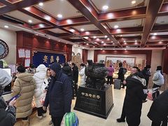 -老鼎丰(靖宇街总店)