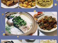 -天乐农家鱼头王(天目湖店)