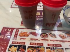 -顺德杨廷记(白云山店)