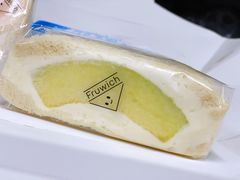 -Fruwich果明治(西单更新场店)