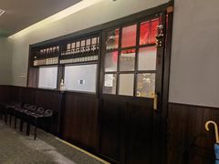 -哥哥の深夜食堂(红松东路店)