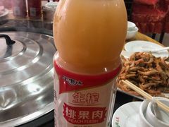 -山城家常菜铁锅炖鱼