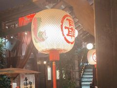 -三只耳火锅(宽窄巷子店)