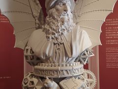 -国家自然博物馆