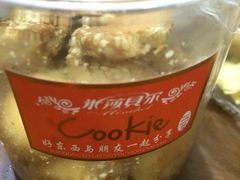 -米莎贝尔生日蛋糕(平安店)