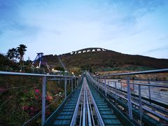 -芽庄珍珠岛游乐园