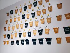 -甜心闲生传统手工冰粉(奎星楼店)
