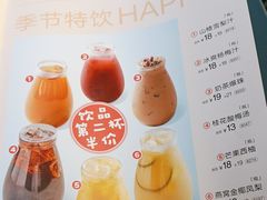 -眉州小吃(魏公村店)