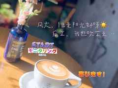 -ZING COFFEE 镜咖啡
