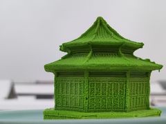 -沈阳故宫·莊啡