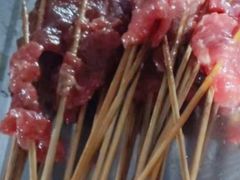 -三番火辣串串香(总店)
