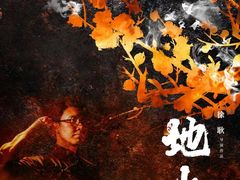-万达影城(金牛万达广场激光IMAX店)