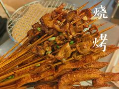 -有局·成都市井烧烤·精酿啤酒(双楠店)