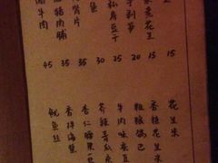 -江湖边·小生活
