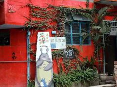 -小洲村