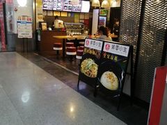 -连城·新天地(福华一路店)