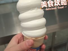 -DQ·蛋糕·冰淇淋(万达店)