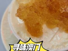 -义顺牛奶公司(板樟堂店)