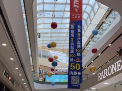 -万达广场(马鞍山太白路店)