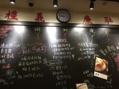 -小明同学(三里屯店)