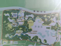 -翠湖国家城市湿地公园