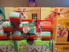 -昆明冠生园·蛋糕·面包(南强街店)