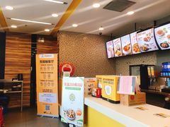 -真功夫(搜秀城店)