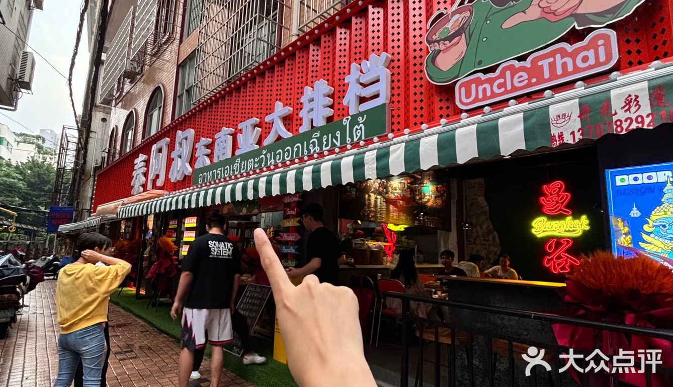柳州五星！看到这条巷子直接进去就对了！
