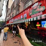 柳州五星！看到这条巷子直接进去就对了！