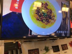 -成都你六姐·牛肉冒菜(城市集市合生汇店)