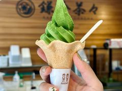 -鎌倉茶々(本店)