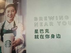 -成都银泰城