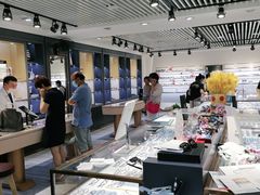 -宏宇眼镜蔡司依视路折扣店(兆佳眼镜城店)